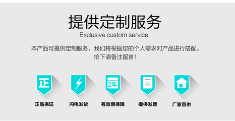 商務(wù)處理器 雙網(wǎng)口、雙串口與無線存儲的高穩(wěn)定性解決方案